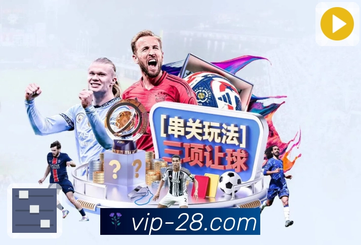 品牌影响力与荣耀共生