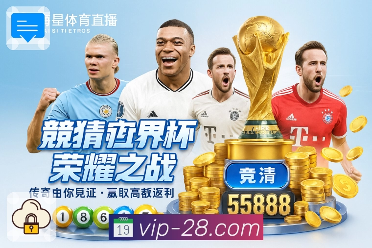 品牌影响力与荣耀共生